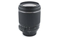 Tamron 18-200mm f3.5-6.3 Di II VC