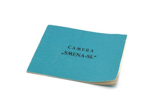 LOMO Smena SL Instructions - Accessory