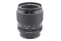 Konica 55mm f3.5 Macro-Hexanon AR - Lens