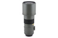 Sigma 400mm f5.6 Multi-Coated Telephoto - Lens