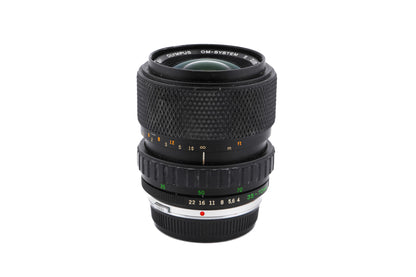 Olympus 35-70mm f4 S Zuiko Auto-Zoom