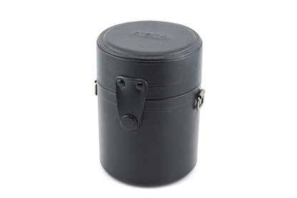 Sigma 35-70mm f2.8-4 Multi-Coated Zoom-Master