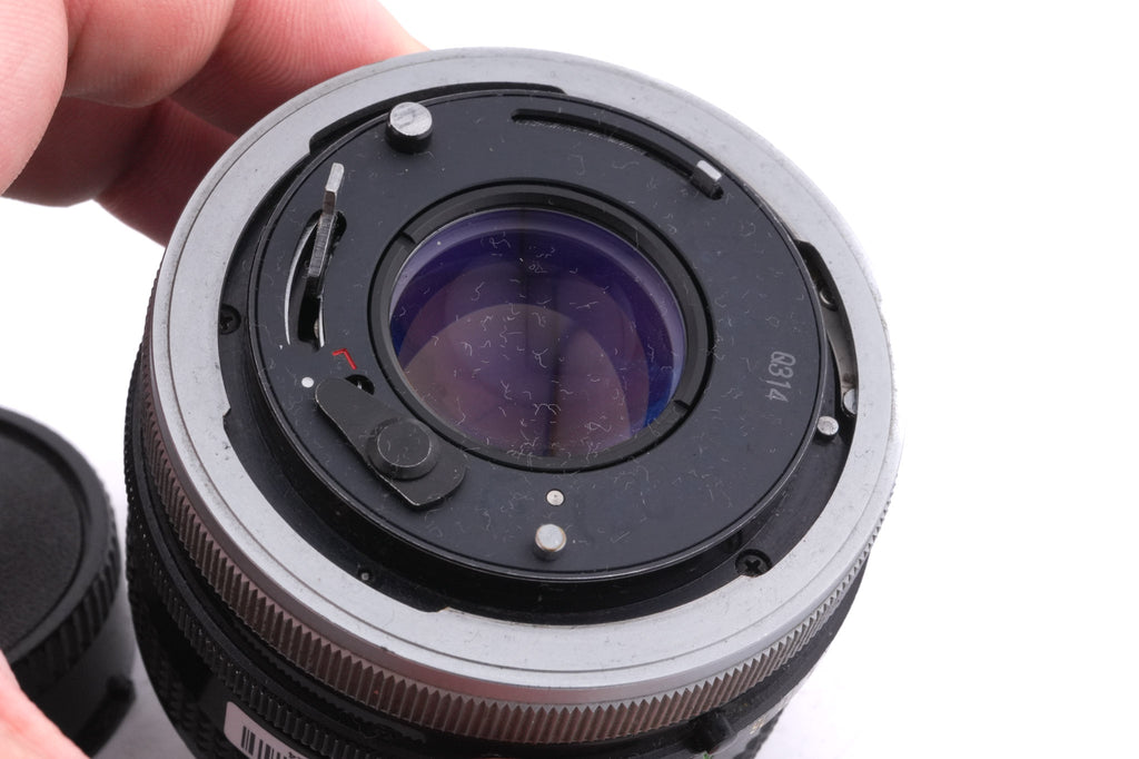 Canon 50mm f1.8 S.C.