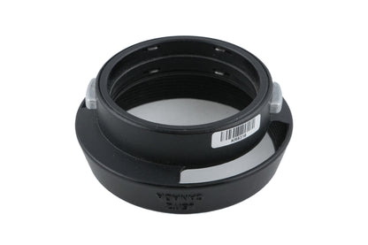 Leica Lens Hood M2/50 (12538)