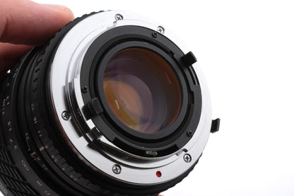 Sigma 90mm f2.8 Macro Multi-Coated