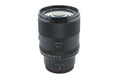 Meike 85mm f1.4 AF FF STM