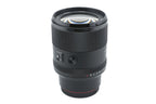 Meike 85mm f1.4 AF FF STM