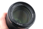Meike 85mm f1.4 AF FF STM
