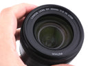 Canon 35mm f2 IS USM