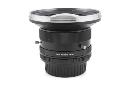 Carl Zeiss 18mm f3.5 Distagon T* ZF (Industrial)