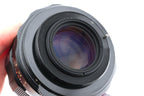 Pentax 55mm f2 Super-Takumar