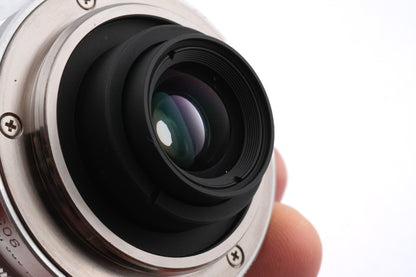 Voigtländer 12mm f5.6 Aspherical Ultra Wide-Heliar