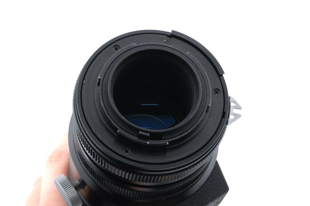 Kenlock 70-220mm f4 MC Automatic