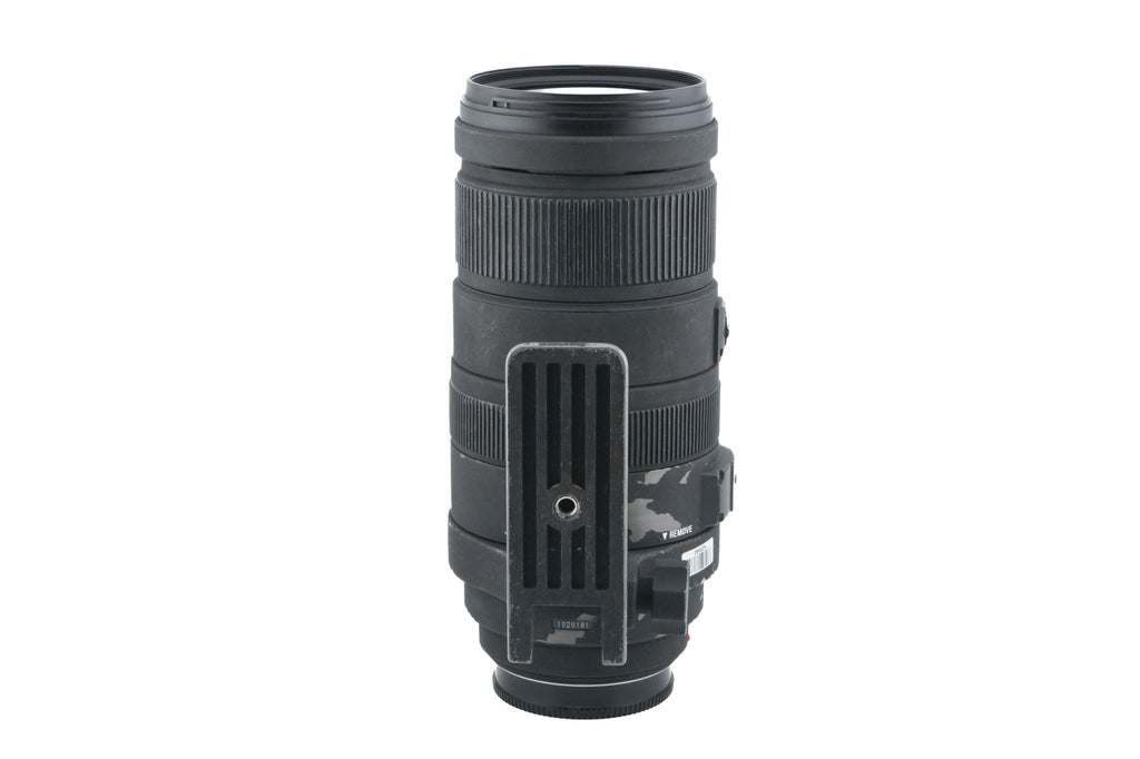 Sigma 120-400mm f4.5-5.6 APO DG HSM