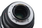 Sigma 120-400mm f4.5-5.6 APO DG HSM