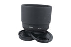 Sigma 120-400mm f4.5-5.6 APO DG HSM