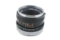 Canon 50mm f1.8 (Chrome Nose)