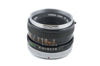 Canon 50mm f1.8 (Chrome Nose)