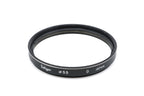 Canon 50mm f1.8 (Chrome Nose)