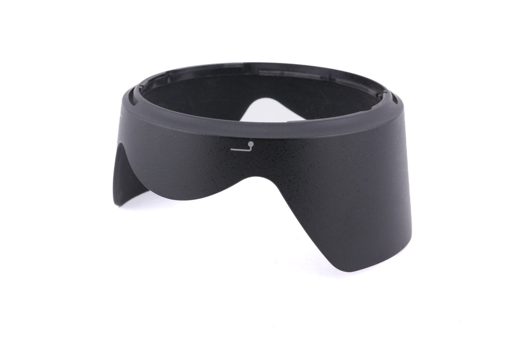 Nikon HB-25 Lens Hood