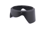 Nikon HB-25 Lens Hood