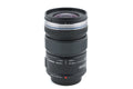 Olympus 12-50mm f3.5-6.3 M.Zuiko Digital EZ ED MSC