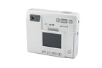 Konica Minolta DiMage X