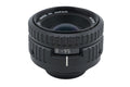 Nikon 80mm f5.6 EL-Nikkor N