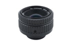 Nikon 80mm f5.6 EL-Nikkor N