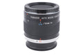 Panagor Auto Macro Converter - Accessory