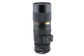 Kenlock 70-220mm f4 MC Automatic - Lens