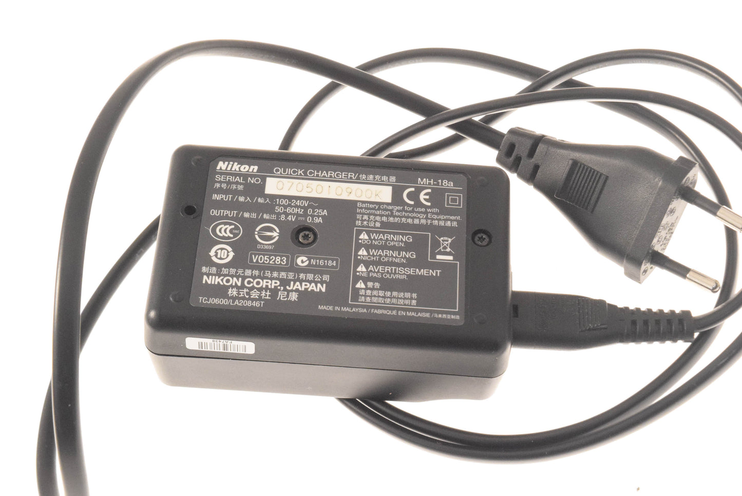 Nikon MH-18a Quick Charger