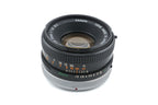 Canon 50mm f1.8 S.C.