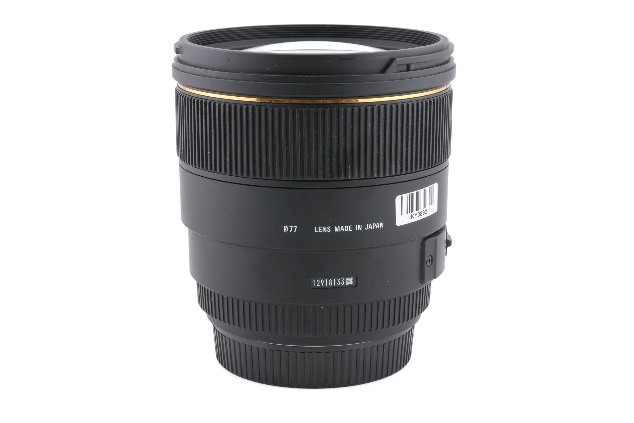 Sigma 85mm f1.4 EX DG HSM