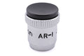 Nikon AR-1 Soft Release