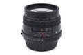 Pentax 77mm f1.8 SMC Pentax-FA Limited