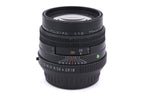 Pentax 77mm f1.8 SMC Pentax-FA Limited