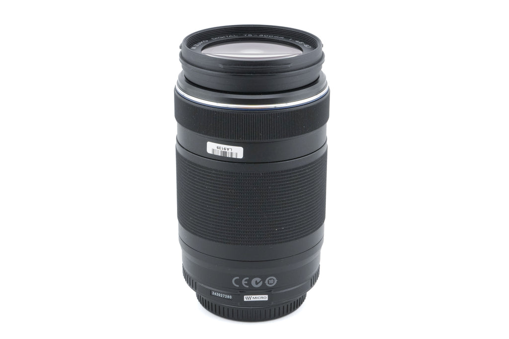 Olympus 75-300mm f4.8-6.7 M.Zuiko Digital II ED MSC