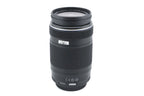 Olympus 75-300mm f4.8-6.7 M.Zuiko Digital II ED MSC