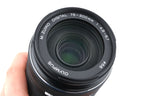 Olympus 75-300mm f4.8-6.7 M.Zuiko Digital II ED MSC