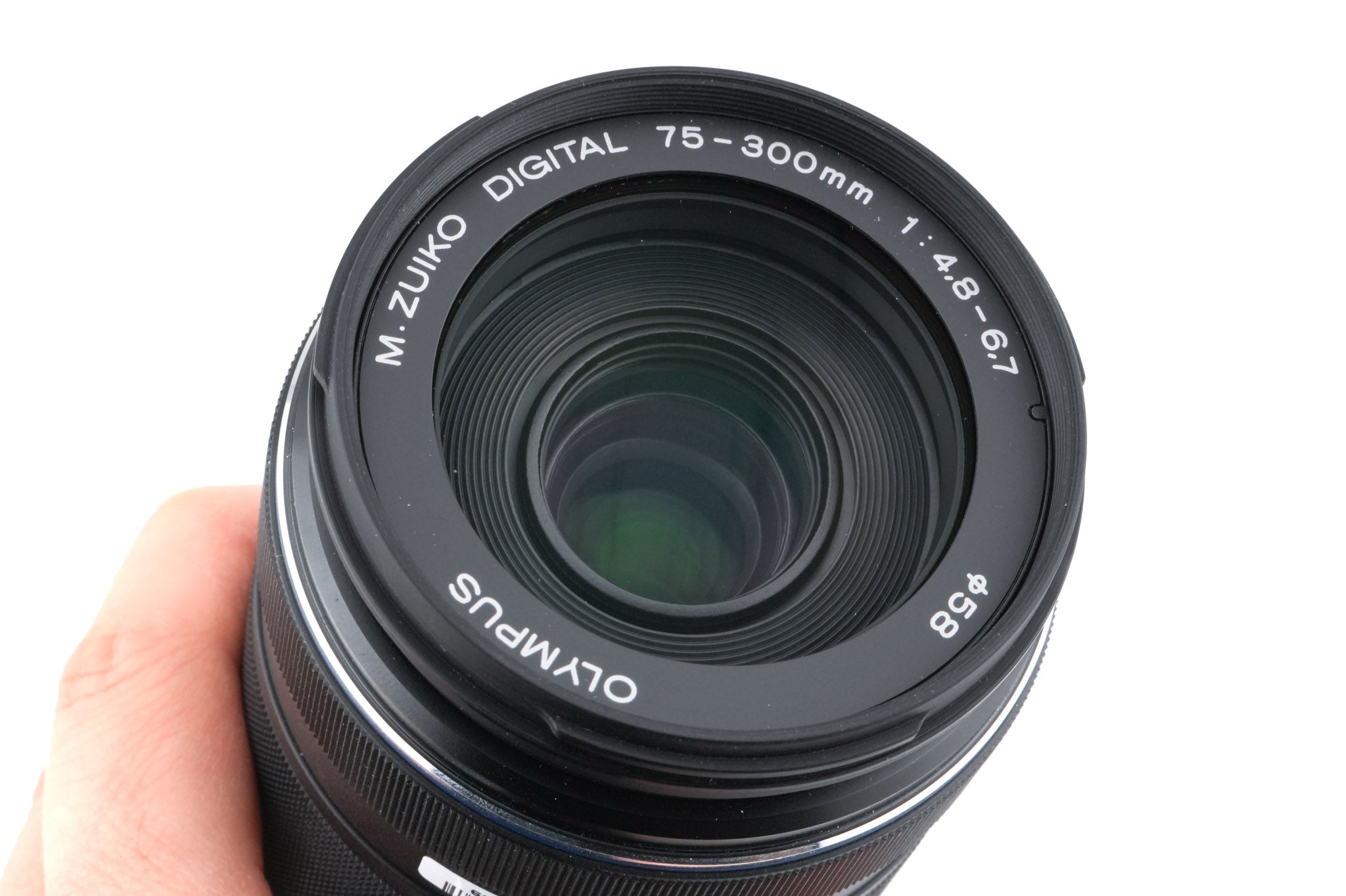 Olympus 75-300mm f4.8-6.7 M.Zuiko Digital II ED MSC