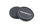 Olympus 75-300mm f4.8-6.7 M.Zuiko Digital II ED MSC