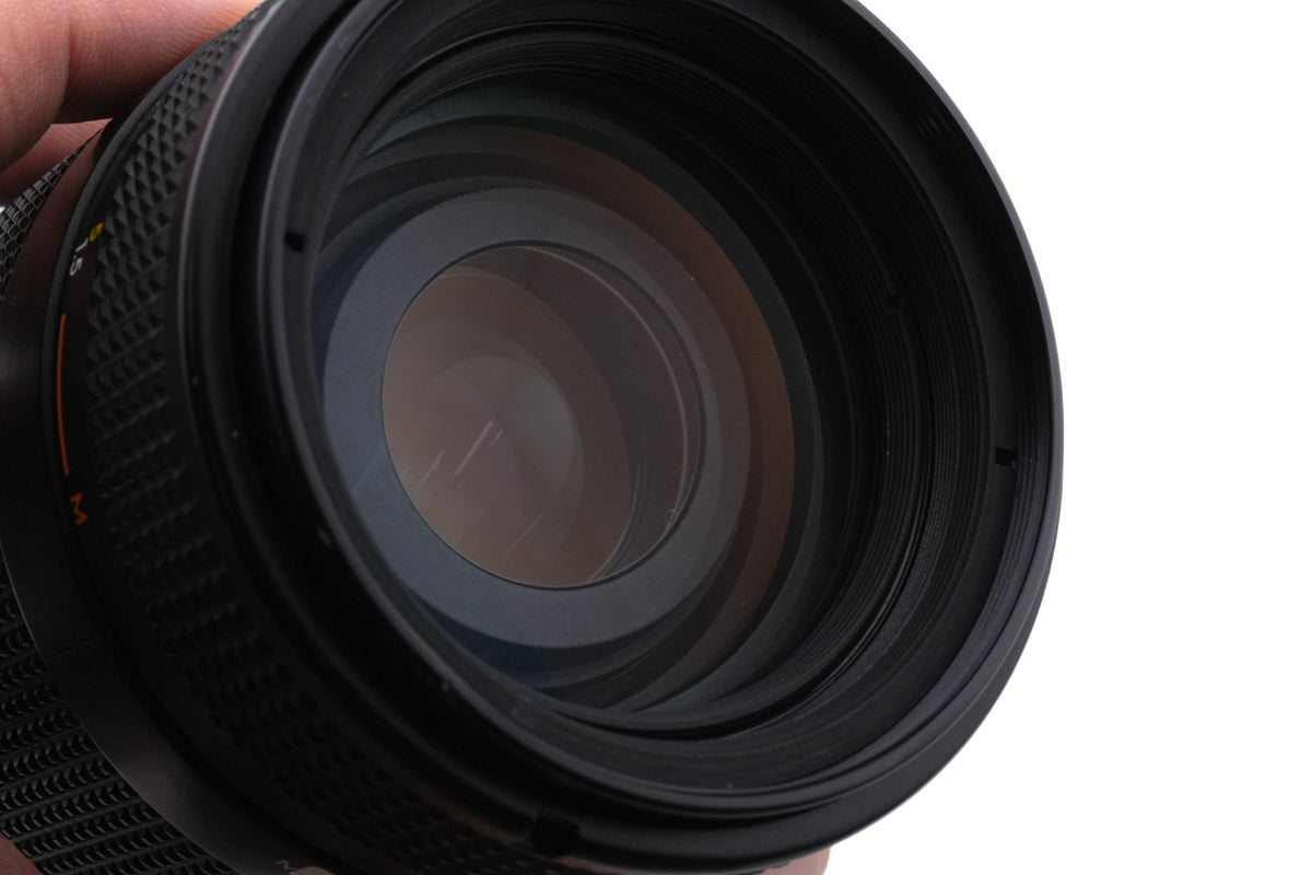 Nikon 70-210mm f4-5.6 AF Nikkor