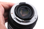 Sigma 28-80mm f3.5-4.5 Zoom-θ Multi-Coated