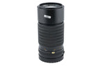 Mamiya 210mm f4 Sekor C N