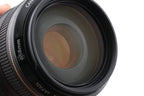 Canon 70-300mm f4-5.6 IS USM