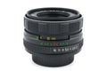 Helios 58mm f2 Helios-44M-5 MC
