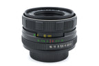 Helios 58mm f2 Helios-44M-5 MC