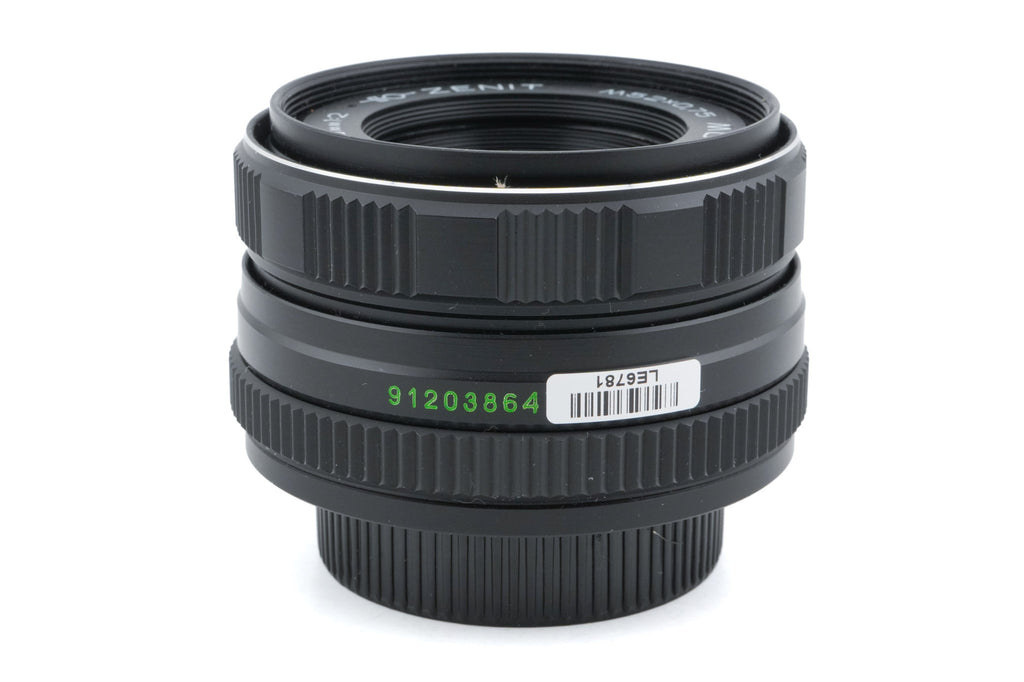 Helios 58mm f2 Helios-44M-5 MC