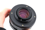 Helios 58mm f2 Helios-44M-5 MC